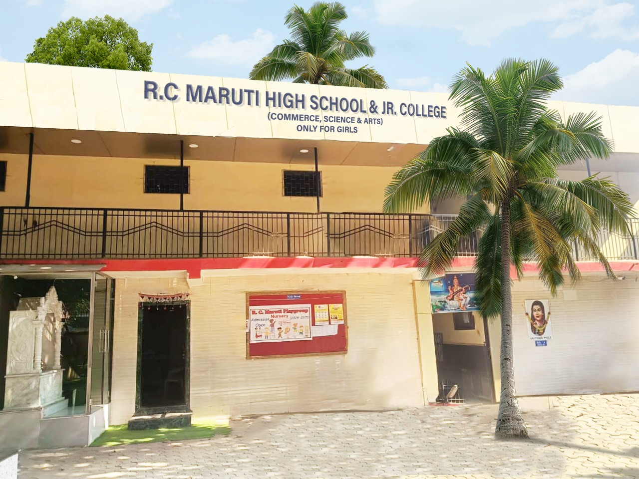 School Banner